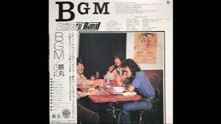 藤丸バンド Fujimaru Band - Paper Machine [Japan] Funk, Fusion (1977)