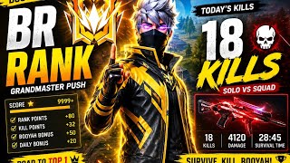 🔥 Epic Free Fire Max Gameplay Intense Battle 💪🏻 & Survival | FF MAX GAMEPLAY 