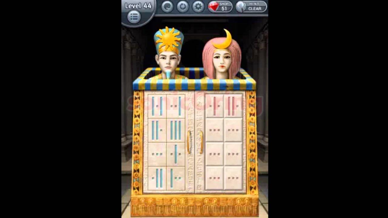 Open Puzzle Box Level 44 Walkthrough YouTube