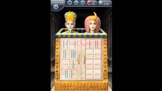 Open Puzzle Box Level 44 Walkthrough