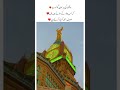 Only Allah's rememberence #pti #sad #motivation #breakingnews #viralvideo #foryou #prayer #trending