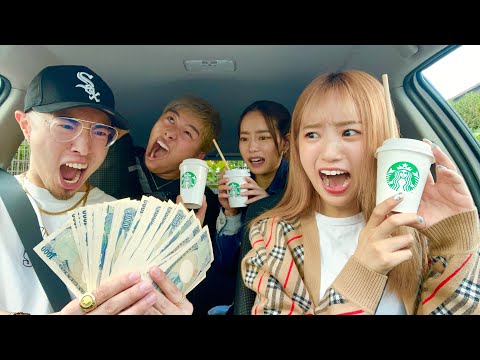 【大破産】ドライブスルゥ〜で英語言ったら即罰金で２名オワタ【なこなこ】