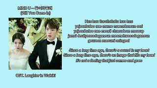 Mind U - Will You Come in (Ost. Laughter in Waikiki/Welcome to Waikiki/Eulachacha Waikiki)