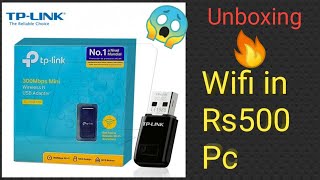 TP Link TL WN823N 300Mbps Mini Wireless N USB Adapter Hindi