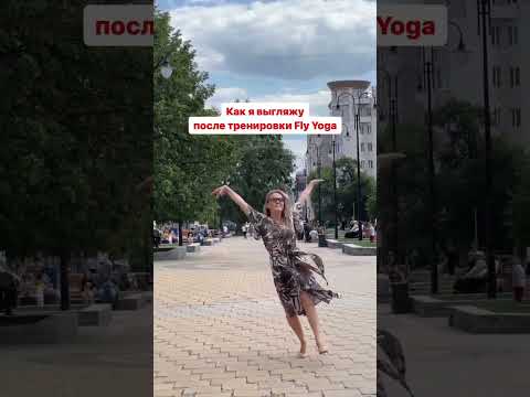Адаптация тренда из Инстаграм под тему йоги в гамаках