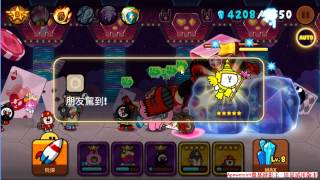 Line rangers 264 平民壓城打法 (18-6-2015)