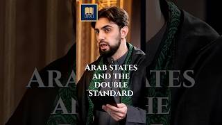 Arab States and The Double Standard
Why is there such a double standard in how the Muslim world treats America and Israel versus how they treat Iran? The answer is simple: Internalized Islamophobia.
This excerpt comes from this past Fridays must-watch khutbah, The Sandcastle Wars: Iran, Israel & Muslim Self-Determination, available in full on our YouTube channel.
As we approach the final stretch of this blessed month, please consider making a contribution to Usulis fundraising campaign to DOUBLE your impact! A generous donor has vowed to match all donations up to $50,000. All donations are zakat eligible and tax deductible, and will help the Usuli Institute increase our impact, flex our creativity, and expand our media platform. To support us, please visit bit.ly/usuli2026! Arab States and The Double Standard