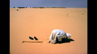 سورة الطور المحيسني 1419