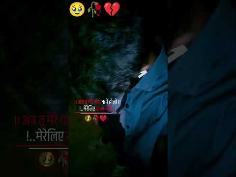 holi new video song download