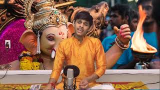 Gananayaka Ganapate - Ganesh Devotional Song