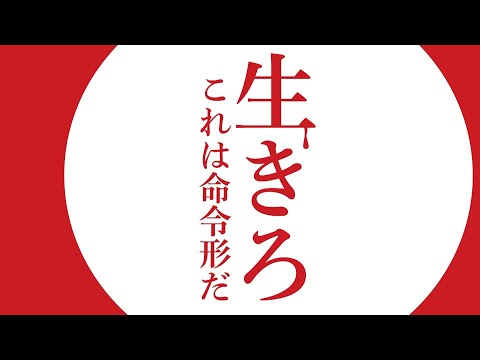 URBANGARDE VIDEOSICK～アーバンギャルド15周年オールタイムベスト