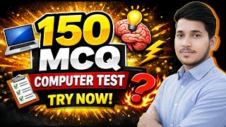 150 Computer MCQ 💻 | Test Your Brain | Ms office MCQ | Fundamentals MCQ | #wwccollege 