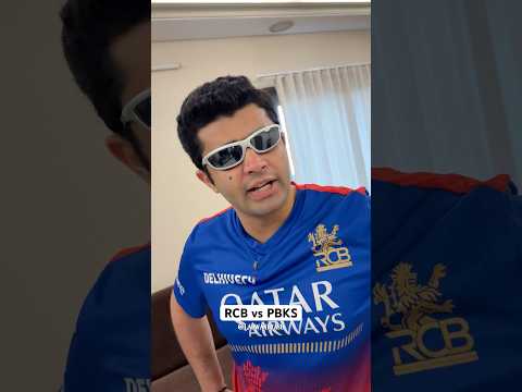 ❤️RCB vs PBKS🔥 | Yash Lalwani #shorts #ipl2025 #rcb