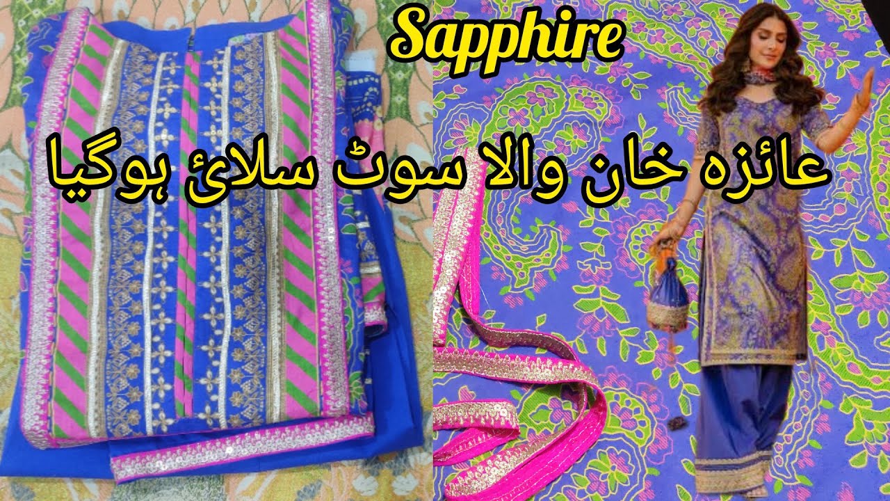 Sapphire hit code stitching || Sapphire ayeza khan dress stitching