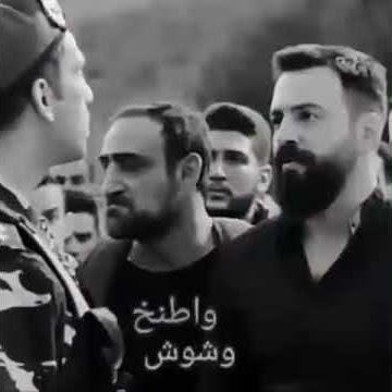 شيلت احتزم وطنخ وشوش فيلم سوري