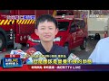 約好打針人沒到！ 社工報警驚見夫妻陳屍