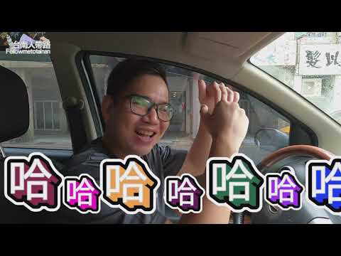 台南明仁鍋貼｜家齊南商學生最愛、原味咖哩泡菜韭菜四種口味任選