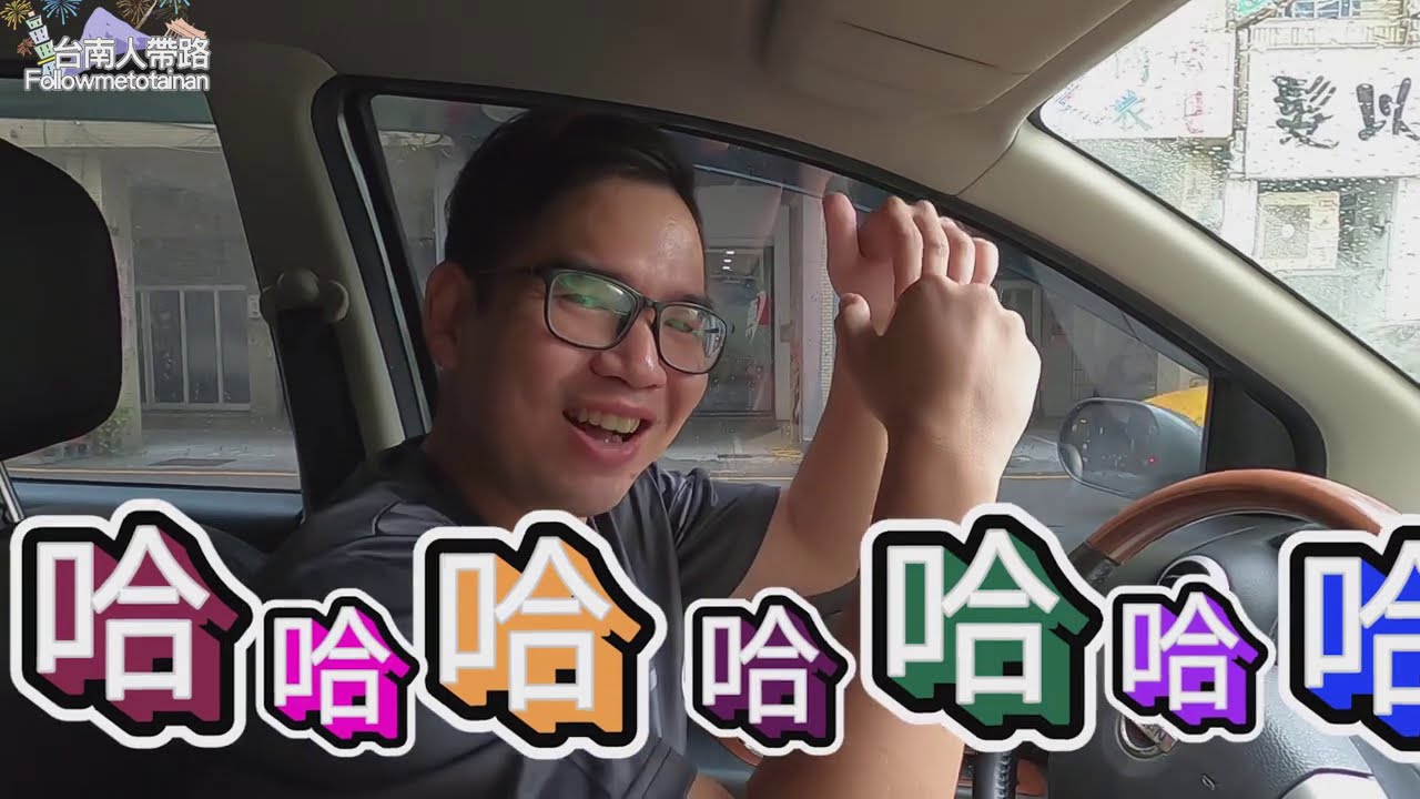 台南明仁鍋貼｜家齊南商學生最愛、原味咖哩泡菜韭菜四種口味任選
