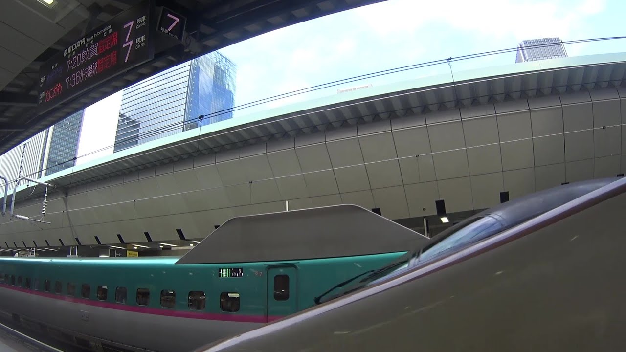 車いす道中記東京編 JR東日本東京駅発北陸新幹線かがやき503号(3503E)乗車 東京都千代田区編