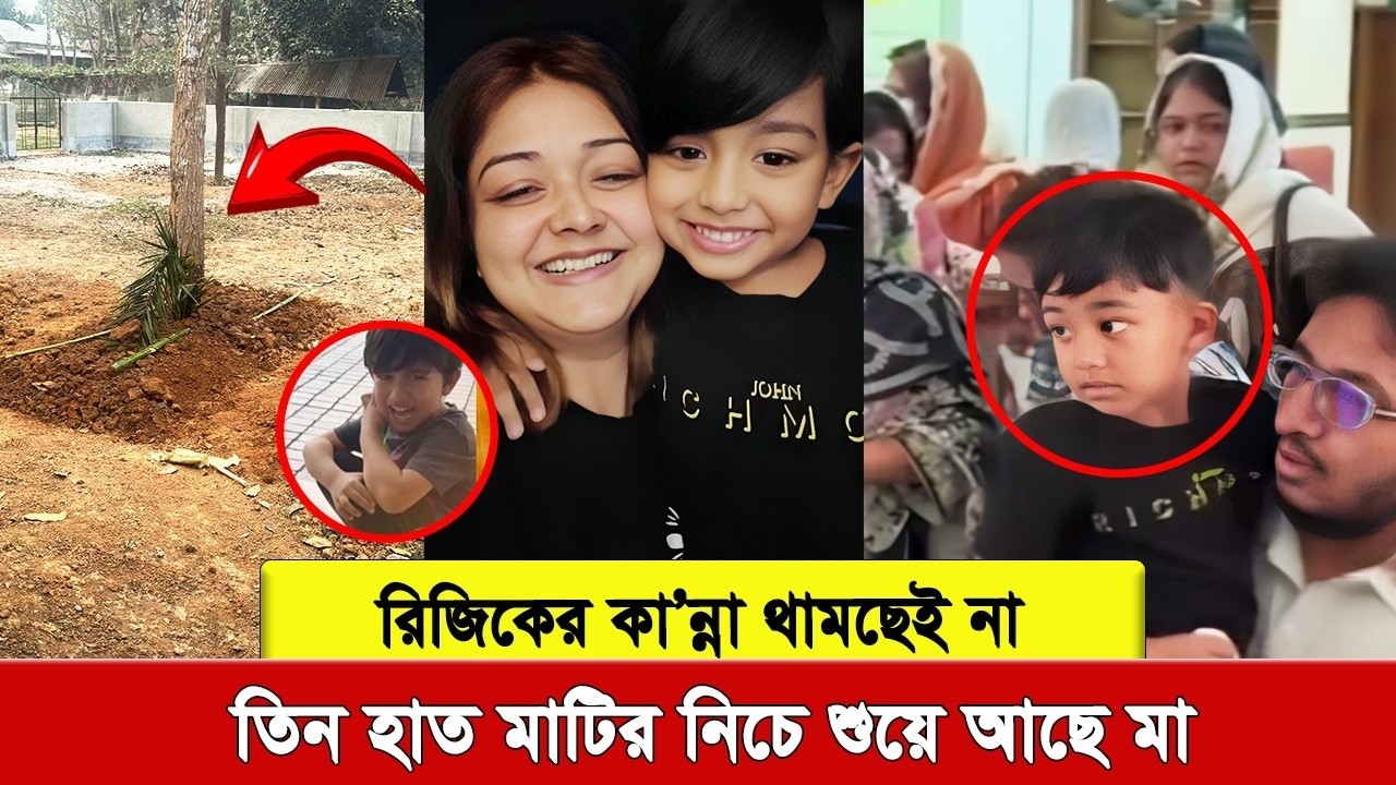 «Я разведусь с тобой», — сказал он, уходя, а Риджик выкрикивал: «Мать, мать!» — незаконченная люб...