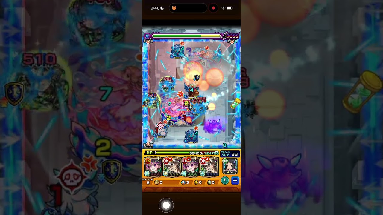 【モンスト】ティルナノーグ星墓  不死川2ナイトメア2編成