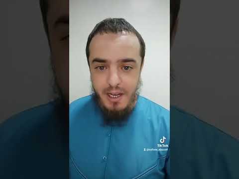 تهجم الشيخ رشيد عطاء الله على شيوخ السعودية