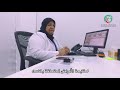 عيادة النساء و الولادة في مركز دار الحياة الطبي عيادة النساء و الولادة في مركز دار الحياة الطبي