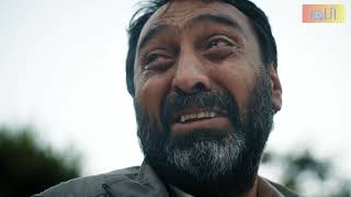 البنت الصغيرة ماتت بين ايدين الريس وما حس ينقذها راحت ضحية الإرهاب - الفريق الأول 3