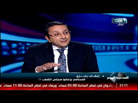 منير يخصص نسبة من أرباح حفله ل بنوك الدم و مستشفي الحروق