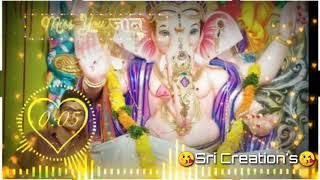 Kannada Whatsapp Sond