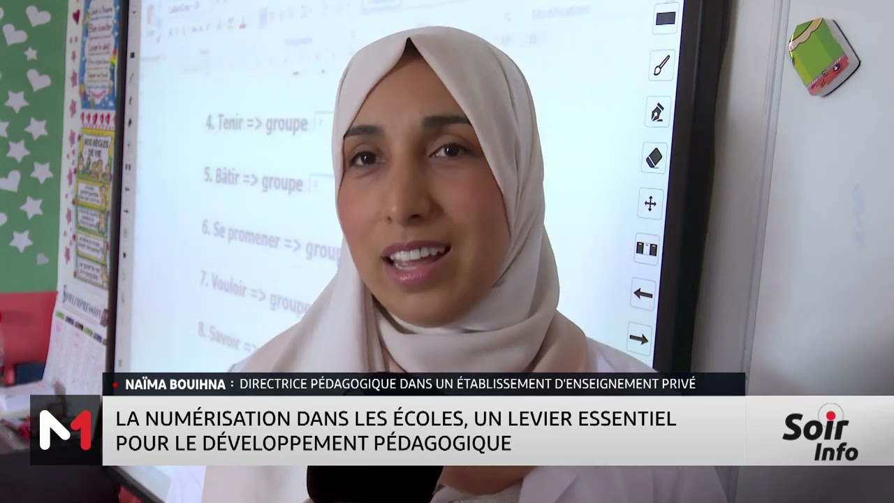 Maroc : la numérisation dans les écoles, un levier essentiel pour le développement pédagogique