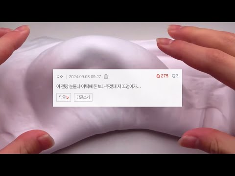 우리 여동생 진짜 개착함 네이트판 시리즈 액괴 네이트판 소시액 야시꾸리 썰 네이트판 네이트판 썰 짤 대시액 공론화 시리즈 액괴 소규모 공사장 네이트판