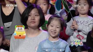 20170623 快乐大巴