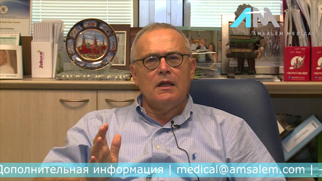Как правильно лечить эндометриоз
