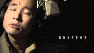 Miniatura de vídeo de "陪着你走-卢冠廷"