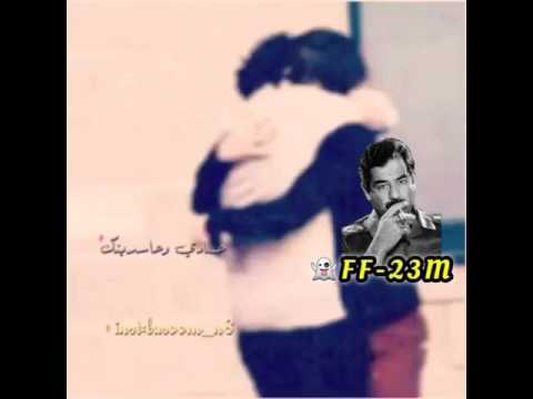 حسادي وحاسدينك