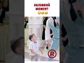 Miniature YouTube