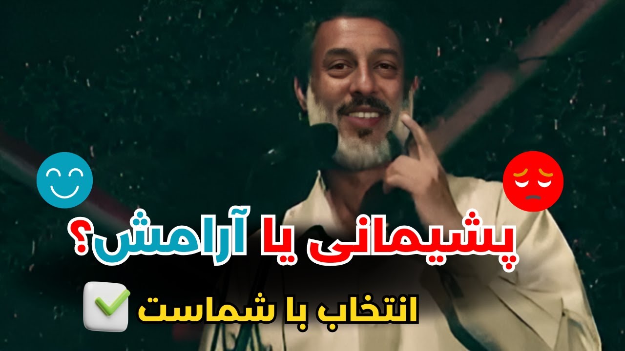 از خدمات دیگران شکرگزار باشید 🤝 | فقیر؟ کسی که الله متعال را ندارد در زندگی! 🌙 | شیخ محمد صالح پردل