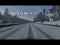   24  rulik69  euro truck simulator 2 v149x