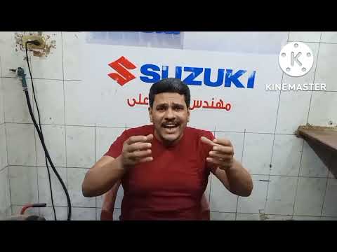 صوت الموتور بيعلي زيادة عن اللزوم في الغيارات الفيديو ده فيه الأسباب
