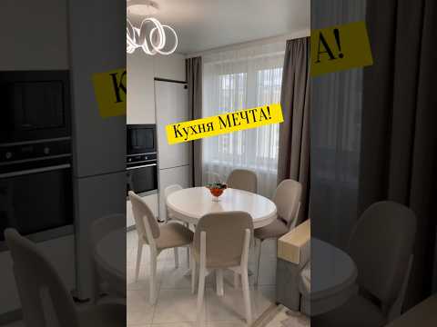 Белая кухня в