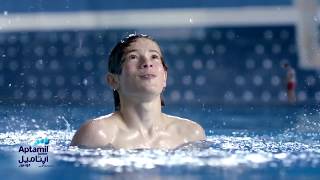 Your Ambition Is The Start Of His Success By Aptamil Junior