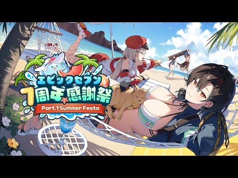 ▽・エ・▽（感謝） hqdefault.jpg?v=685f61d9