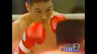 Hiroshi Kawashima vs Cecilio Espino