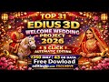 FREE Top 31 Edius 3D Welcome Wedding Project 2026 ! EDIUS WEDDING PROJECT 2026 ! JP AI EDIT ! JAMUNA