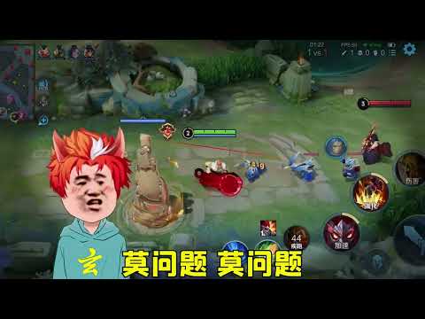 亚洲锤王，在线疯狂@DOU+小助手 _王者荣耀 _抖音热门 _王者荣耀