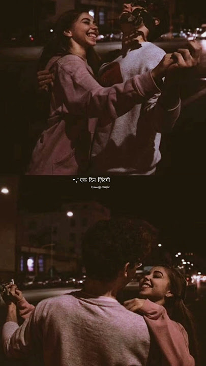 Ek Din Aap | Yes Boss | Alka Yagnik | Kumar Sanu |Baweja Music| #short #shorts