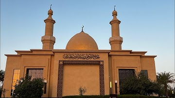 سورة النور ٣٥-٤٥ الشيخ عبدالله الموسى صلاة العشاء ٢٥/١٢/١٤٤٦ جامع طرجم بن سلامة