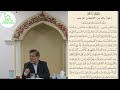 ترجمه فارسی قران کریم سوره الغافر آیه های ۲۳ ۲۸ مولانا صالح 
