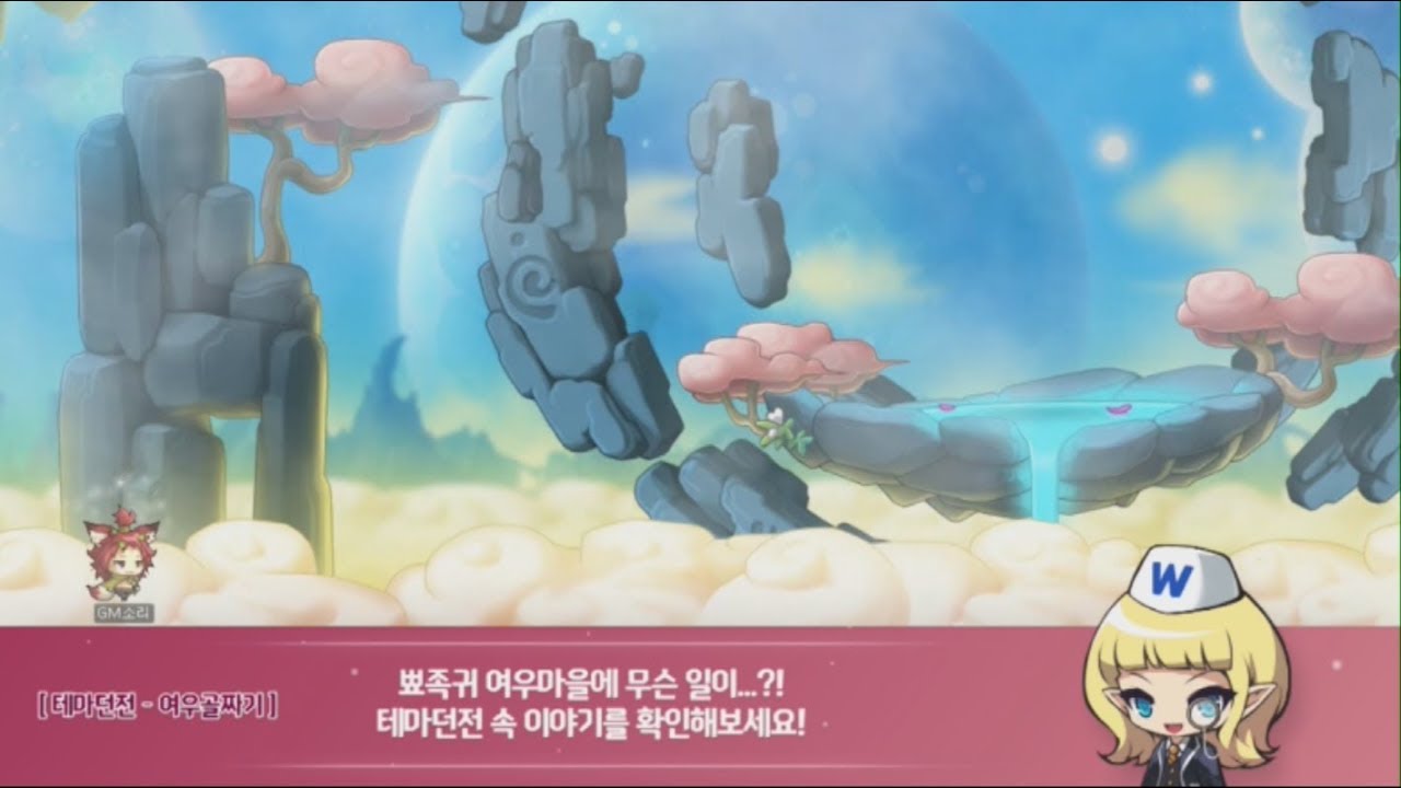 메이플스토리 할로윈 이벤트 고스트 콜렉터즈 ( 할로윈 코인 / 프랑켄 발록, 호박 좀비, 할로윈 펌프킨, 멀티킬, 콤보킬, 헤네시스,  리프레 ) : 네이버 블로그